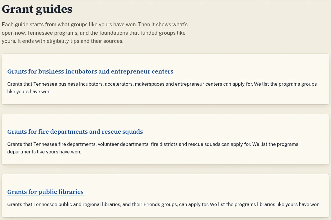 The Grant guides page with three guides: business incubators and entrepreneur centers, fire departments and rescue squads, and public libraries.